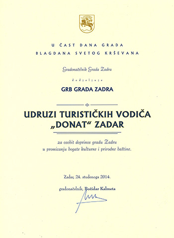 Grb Grada Zadra UTVZD iz 2014